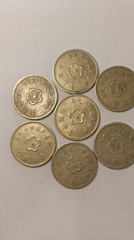 中華民國硬幣 七枚