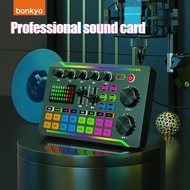 Soundcard V8 Mixer Portable USB mini Mixer Audio Audio Mixer Portable Music Suata Control mini DJ Tool