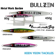 BULLZEN TOMAHAWK METAL JIG (1)