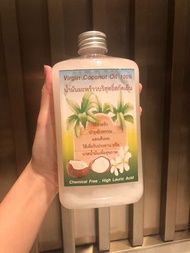 泰國天然椰子油