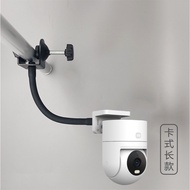 CW300/CW400/CW500/CW700S Camera Bracket Needs White Bracket Use Products as Bracket, Only Bracket No