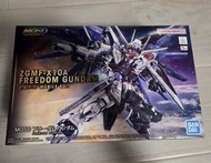 Bandai MGSD ZGMF-X10A Freedom Gundam 模型