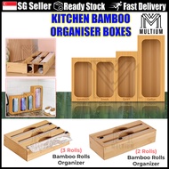 Kitchen Organiser Bamboo Rolls  Drawer kitchen organiser| Ziplock Bag For Food | Ziplock Organiser
