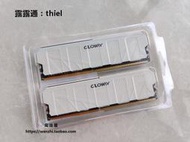 內存條全新 光威 天策 32G(16*2)16GB(8Gx2)套裝 DDR4 3200 臺式機內存