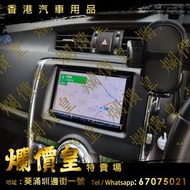 #Pioneer 車機 AVH-A5150BT 用 iheylinkkit carplay #mmi box