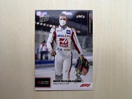Topps Turbo Attax Now F1