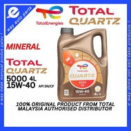 TOTAL QUARTZ 5000 15W-40 MOTOR OIL 4L
