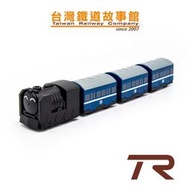 鐵支路模型 QV011T1 臺灣鐵路 國王號蒸汽火車 DT650 普通車 臺鐵迴力車 火車玩具 | TR臺灣鐵道故事館