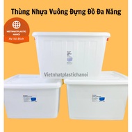 [ closed sale - liquidation ] 55 liter box.. 30 liter box. opaque plastic box [express delivery]