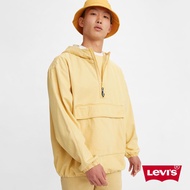 Levis Fresh夏日水果吧系列 男款 半開襟牛仔連帽外套 / 機能系大口袋 / 純天然植物染色工藝 / 檸檬黃 熱賣單品