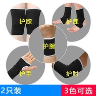 ebene compression socks ankle guard support Basketball Sports Protective Equipment suit Knee Protect