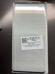 Samsung S10-5G鋼化玻璃貼 帶指紋