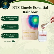 NTX Eimele Essential Rainbow | Superfood Nutrition Powder 360g 综合营养彩虹粉