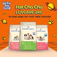 Luvcare Dog Grains 2Kg Made in Thailand, Supports Strong Hair and Skin, Diverse Dog Breeds