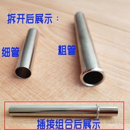 Casing Insert Connection Tube Connection Tube Copper Double Tube Male Female Tube Raft Rod Raft Fish
