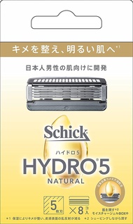 時尚的Schick Hydro 5天然替換葉片（8件）