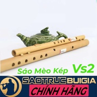 Sáo Mèo Kép Đô C5 - (Sáo mèo Nam Nữ) - Dòng cao cấp VS2 - Sáo trúc Bùi Gia