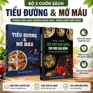 Combo of 2 Books: Diabetes & Blood Fat + Nutritional Therapy for All Types of Diseases (WITH ODDS)