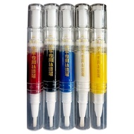 奥迪补漆笔A4L A6L Q2L Q5L Q3 Q7 A3 A5 A7L A8汽车划痕修复神器Audi paint pen A4L A6L Q2 zhangfeichen32.my20251005
