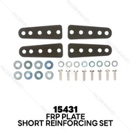 TAMIYA 15431 1mm FRP Reinforcing Plate Set (Short)