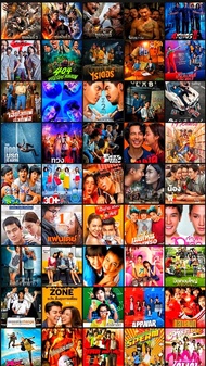 USB หนังไทย 300+ ภาค 1080P🔻🔻🔻รายชื่อหนัง 🔻🔻🔻