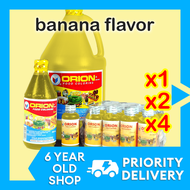Orion BANANA FLAVORING Food Coloring Liquid Extract Essence for Banana Cake Drinks Ice Cream Banana 