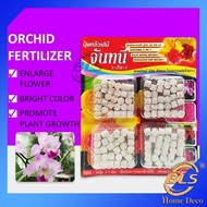 THAILAND FERTILIZER JANTANEE 3-IN-1 FOR ALL KING ORCHID AND FLOWERS PLANT BAJA ORKID N-P-K 10-30-12