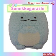 Sumikko Gurashi Rose Boa Plush XL Premium Approximately 42cm Lizard