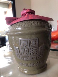 (20陳年）古越龍山手工紹興酒