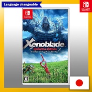 Xenoblade Definitive Edition - Switch【Direct from Japan】(Made in Japan)