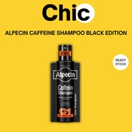 Alpecin Caffeine Shampoo C1 Black Anti Hair Loss Men Strong Hair 250ml