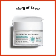 APLB Glutathione Niacinamide Facial Cream, 55mL | LIPO GLUTA NIAC CEN™ 24.8%, Korean Skincare, Deep 