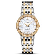 Omega Omega Omega Saucer Flying Series Gold Diamond 413.5.7.60.55.001 Quartz Women's Watch