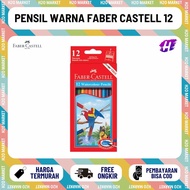 FABER CASTELL [H2O] Colored Pencils 12 Long WatercolorFABER CASTELLs