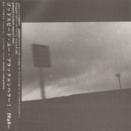 Godspeed You Black Emperor – F♯ A♯ ∞ (2000 P-Vine PCD-23058 Japan) Digital Music Download Album in C