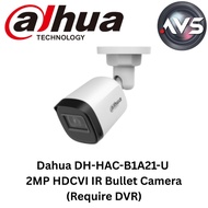 Dahua DH-HAC-B1A21-U  2MP HDCVI IR Bullet Camera (Require DVR)