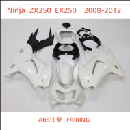 Kawasaki Ninja250 Full Car Shell 08-12 Side Protector Motorcycle Accessories Fairing Plastic Bodywor