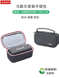 Suitable for Marshall EMBERTON 3rd Generation Storage Bag Speaker Protection Box EMBERTON 2nd Genera