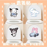 Kuromi Sticker Toilet bathroom Deodorant Sticker Cartoon melody cinnamoroll deodorant sticker
