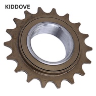 KIDDOVE Single Speed Freewheel, Steel Easy Installation Bike Freewheel, Durable 18 Teeth 7.8cm Diame