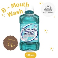 B mouth wash (3 ขวด ถูกกว่า) บ้วนปาก บี เมาท์ วอช 180ml