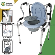 UniCare Solutions 963L Chair Walker Multipurpose Commode Chair Arinola Toilet Shower Seat Bathroom Chair Adult Walker Commode Bath Chair