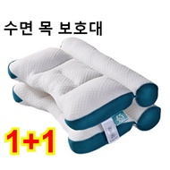 1+1 latex pillow memory foam pillow cervical disc pillow turtle neck cervical traction care pillow cervical traction pillow/free shipping