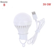 [beauty] หลอดไฟ USB แบบพกพา5V 3W-12W โคมไฟ LED สำหรับเดินป่าตั้งแคมป์เต็นท์เดินทางทำงาน