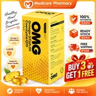 SWISSMED OMG Omega-3 Fish Oil Coenzyme Q10 60 Softgels