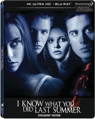 I know What You Did Last Summer (1997) /ซัมเมอร์สยอง...ต้องหวีด (4K+Blu-ray Steelbook) (4K/BD มีซับไ