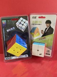 潮流魔方,扭計骰 3x3/ 2x2全新