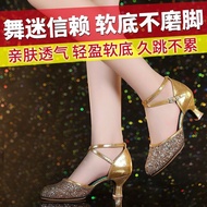 4.18 Latin Dance Shoes Female Adult Four Seasons Medium High Heel Square Dance Women's Shoes Dance Shoes Mid-heel Soft Sole Dance Sandals