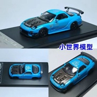 MC 1: 64 Mazda RX-7 FD3S Amemiya RE Amemiya Alloy Car Model