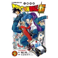 DRAGON BALL Super (21) 11101025433 Taaaze Reading Book Life Online Bookstore